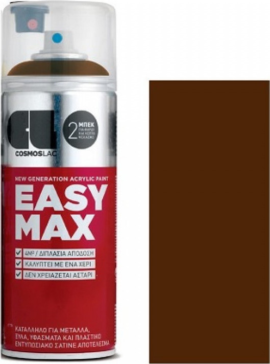 Φωτογραφία προϊόντος: EASY MAX 400 ml ΚΑΦΕ 815