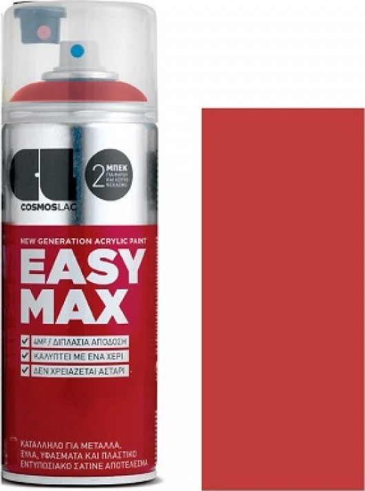 Φωτογραφία προϊόντος: EASY MAX 400 ml ΚΟΚΚΙΝΟ 812