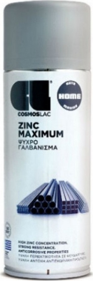 Φωτογραφία προϊόντος: ΣΠΡΕΙ ZINC MAXIMUM N500 400ml ΓΚΡΙ
