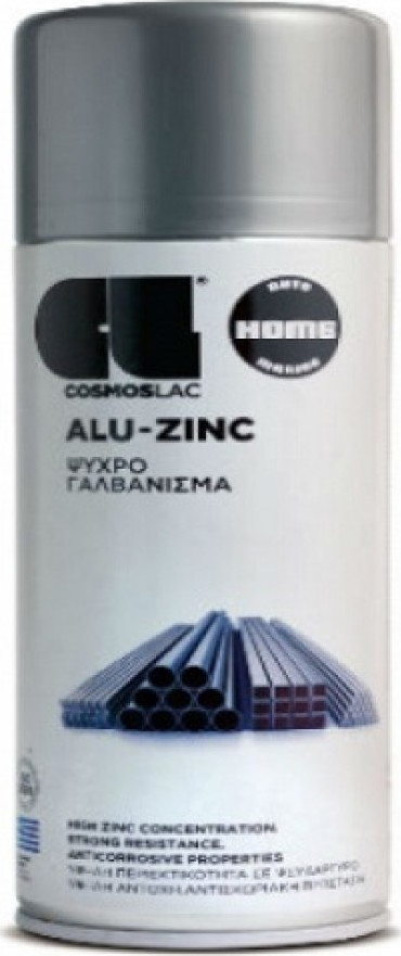 Φωτογραφία προϊόντος: ΣΠΡΕΙ ZINC ALU N501 400ml ΑΣΗΜΕΝΙΟ