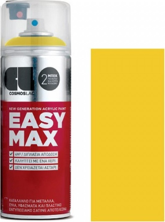 Φωτογραφία προϊόντος: EASY MAX 400 ml ΚΙΤΡΙΝΟ 813
