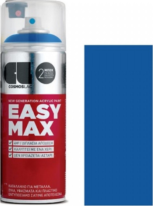 Φωτογραφία προϊόντος: EASY MAX 400 ml ΣΚΟΥΡΟ ΜΠΛΕ 816