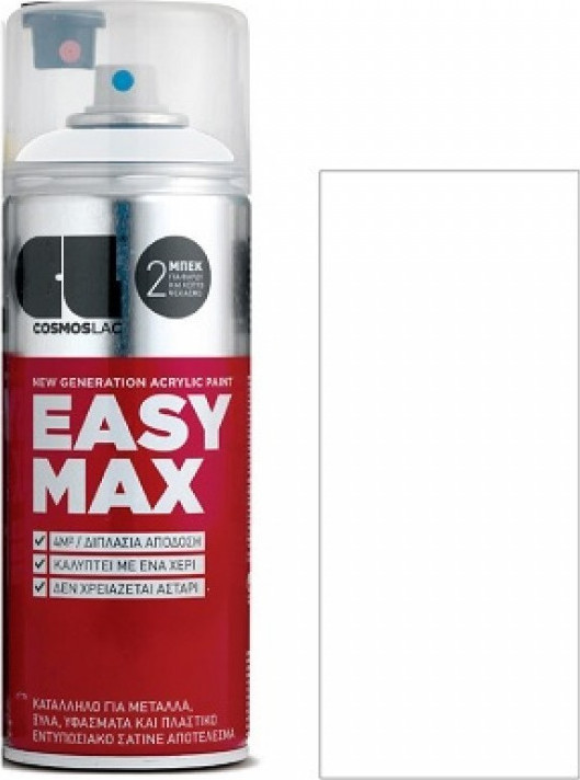 Φωτογραφία προϊόντος: EASY MAX 400 ml ΛΕΥΚΟ 800