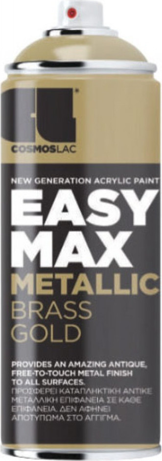 Φωτογραφία προϊόντος: EASY MAX METALLIC BRASS GOLD N901 400ml