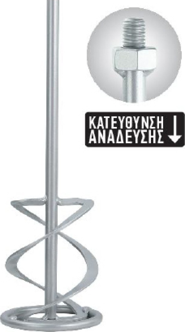 Φωτογραφία προϊόντος: ΑΝΑΔΕΥΤΗΡΑΣ M14 ΚΟΛΛΑΣ & ΣΟΒΑ WK (71804)