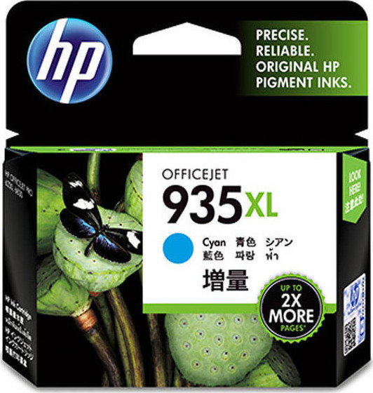 Φωτογραφία προϊόντος: HP 935XL Cyan High Yield (C2P24AE)