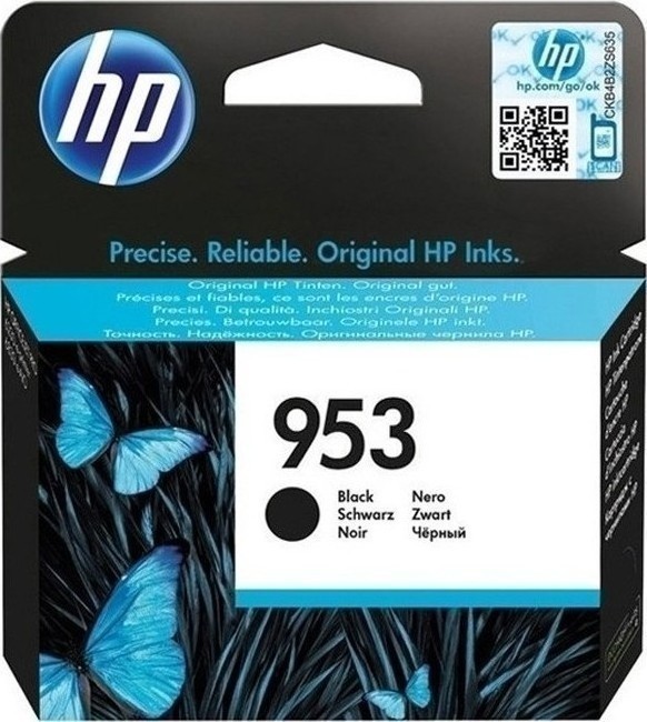 Φωτογραφία προϊόντος: HP 953 Black (L0S58AE)
