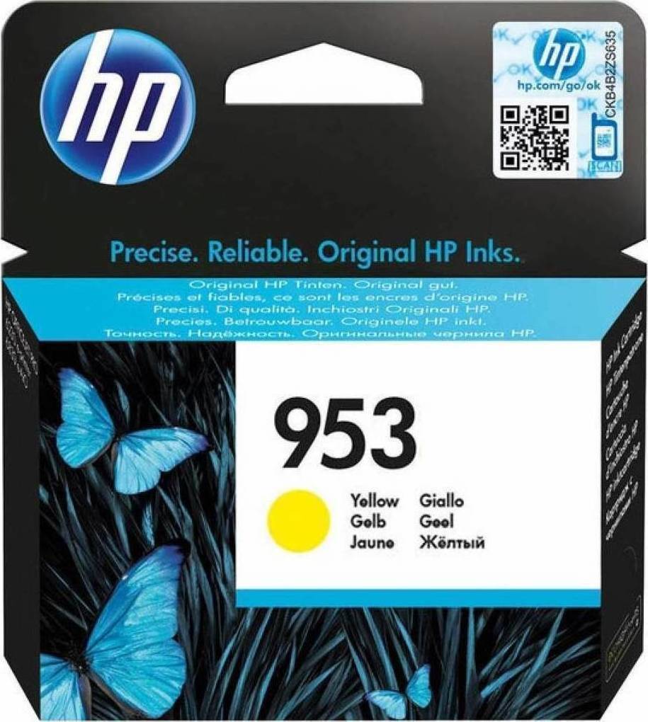 Φωτογραφία προϊόντος: HP 953 Yellow (F6U14AE)