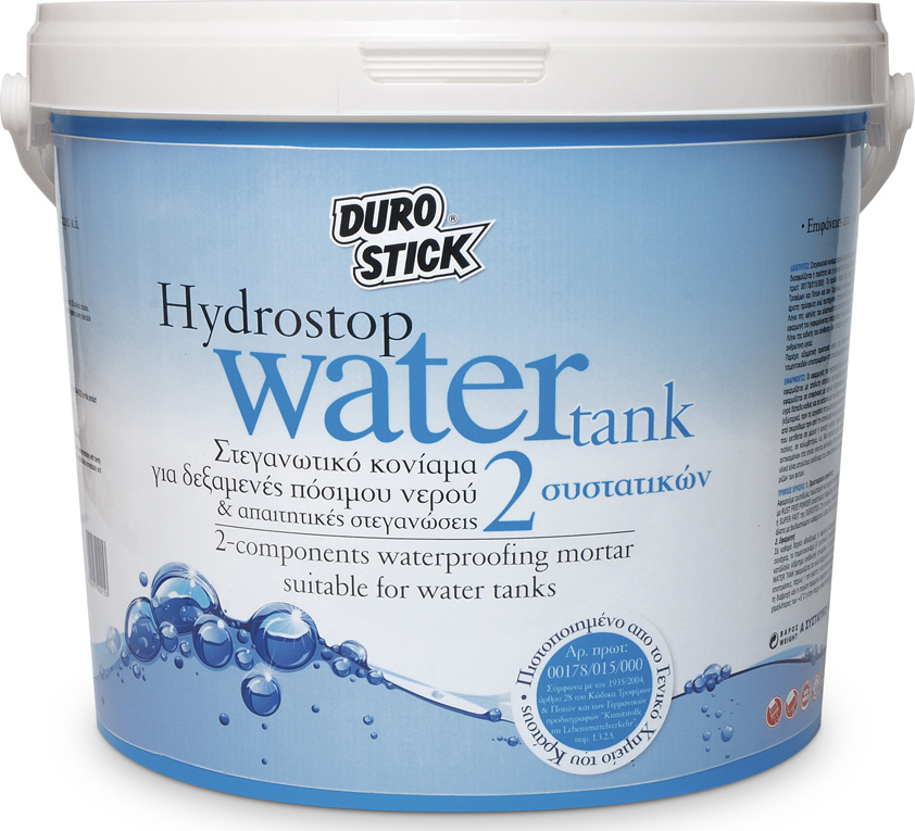 Φωτογραφία προϊόντος: Durostick Hydrostop Watertank 14kg