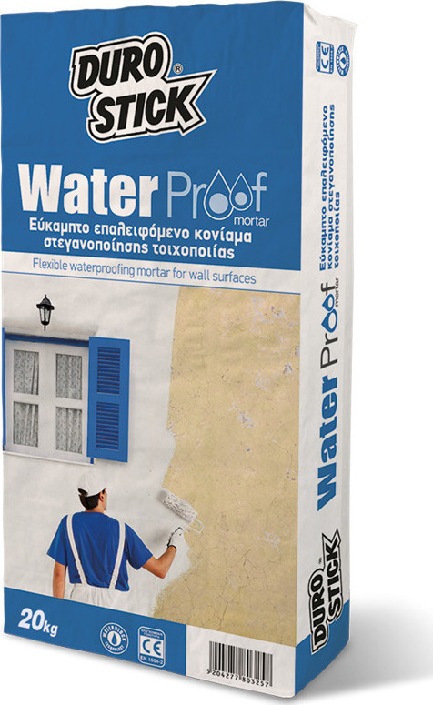 Φωτογραφία προϊόντος: Durostick Waterproof Mortar 20kg