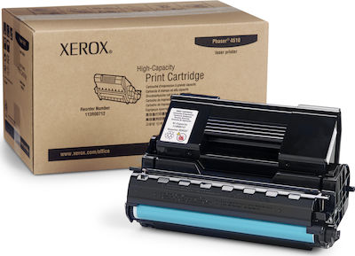 Φωτογραφία προϊόντος: Xerox 113R00712 Toner Μαύρο High Capacity 19000 Σελίδων