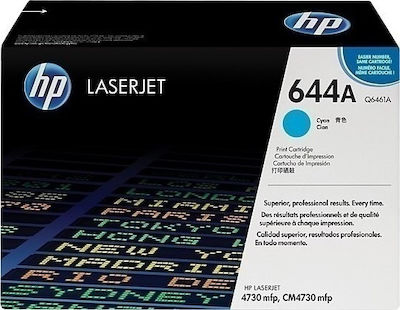Φωτογραφία προϊόντος: HP 644A Toner Κυανό 12000 Σελίδων (Q6461A)