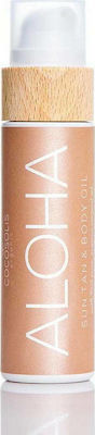 Φωτογραφία προϊόντος: Cocosolis Suntan & Body Oil Aloha 110ml