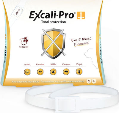 Φωτογραφία προϊόντος: Excali-Pro Total Protection Αντιπαρασιτικό Κολάρο Σκύλου 69cm