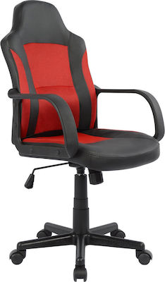 Φωτογραφία προϊόντος: HomeMarkt Speed HM1065.07 Καρέκλα Gaming Red