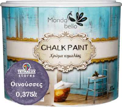Φωτογραφία προϊόντος: Mondobello Chalk Paint Οινούσσες/Μωβ 375ml