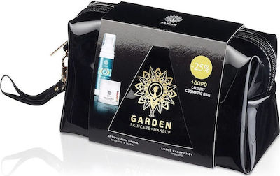Φωτογραφία προϊόντος: Garden Anti-Wrinkle Luxury Cosmetic Bag Σετ Περιποίησης με Κρέμα Προσώπου