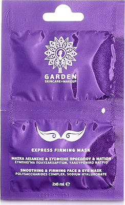 Φωτογραφία προϊόντος: Garden Express Firming Mask 2x8ml