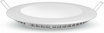 Φωτογραφία προϊόντος: V-TAC 4862 18W 6400K 1500lm Ψυχρό Λευκό Χωνευτό Στρογγυλό 23x23εκ.
