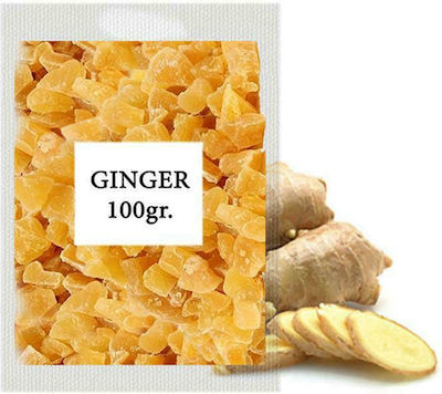 Φωτογραφία προϊόντος: Perle - Almond Products Τζίντζερ 100gr