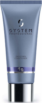 Φωτογραφία προϊόντος: System Professional Energy Code S2 Smoothen Conditioner 200ml