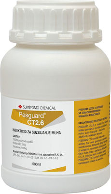 Φωτογραφία προϊόντος: Υγρό για Μύγες Pesquard CT2.6 100ml