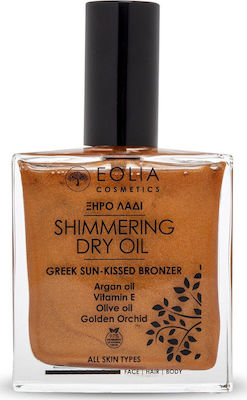 Φωτογραφία προϊόντος: Eolia Cosmetics Shimmering Dry Oil 100ml