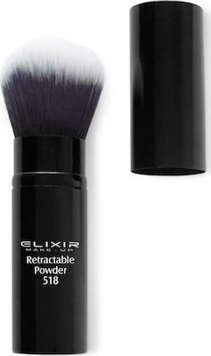 Φωτογραφία προϊόντος: Elixir 518 Retractable Πινέλο Πούδρας Συνθετικής Τρίχας