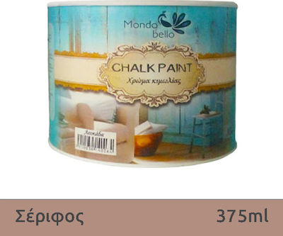 Φωτογραφία προϊόντος: Mondobello Chalk Paint Σέριφος/Καφέ 375ml