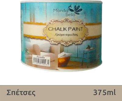 Φωτογραφία προϊόντος: Mondobello Chalk Paint Σπέτσες/Μπεζ 375ml