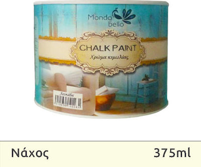 Φωτογραφία προϊόντος: Mondobello Chalk Paint Νάξος/Εκρού 375ml
