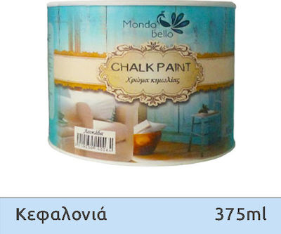 Φωτογραφία προϊόντος: Mondobello Chalk Paint Κεφαλονιά/Γαλάζιο 375ml