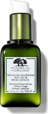 Φωτογραφία προϊόντος: Origins Dr. Andrew Weil For Origins Mega-Mushroom Relief & Resiliene Advanced Face Serum 30ml