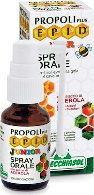 Φωτογραφία προϊόντος: Specchiasol Propoli Plus E.P.I.D. Junior με Πρόπολη για τον Ερεθισμένο Λαιμό 15ml