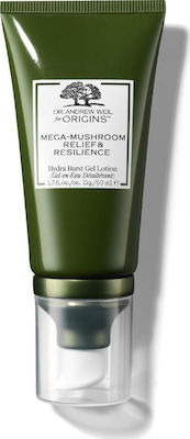 Φωτογραφία προϊόντος: Origins Dr. Andrew Weil For Origins Mega Mushroom Relief & Resilience Hydra Burst Gel Lotion 50ml