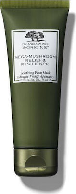 Φωτογραφία προϊόντος: Origins Dr. Andrew Weil Mega Mushroom Relief & Resilience Soothing Face Mask 75ml