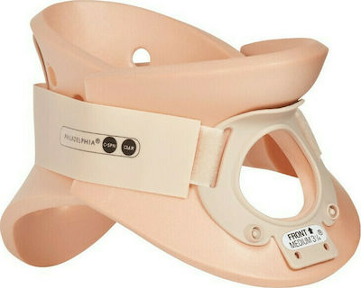 Φωτογραφία προϊόντος: Ossur Philadelphia Tracheotomy Collar Αυχενικό Κολάρο με Οπή