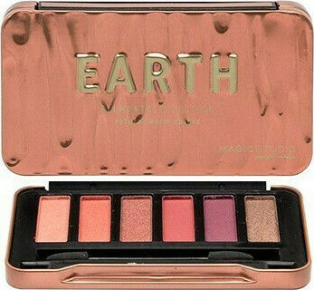 Φωτογραφία προϊόντος: Magic Studio Earth Palette 6 Colors