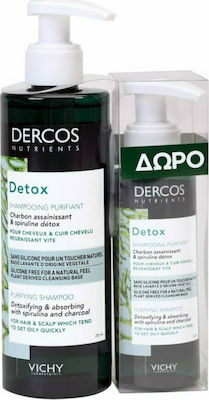 Φωτογραφία προϊόντος: Vichy Dercos Nutrients Detox Purifying Shampoo 250ml & 100ml