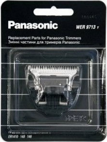 Φωτογραφία προϊόντος: Panasonic WER9713Y Ανταλλακτικό για Μηχανές Κουρέματος