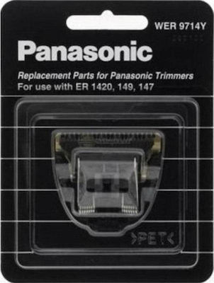 Φωτογραφία προϊόντος: Panasonic WER9714Y Ανταλλακτικό για Μηχανές Κουρέματος