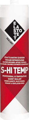 Φωτογραφία προϊόντος: Elastotet S-Hi Temp Σιλικόνη Υψηλής Θερμοκρασίας Κόκκινη 280ml