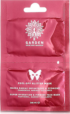 Φωτογραφία προϊόντος: Garden Peel Off Glitter Mask 2x6ml
