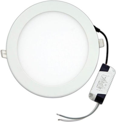 Φωτογραφία προϊόντος: Eurolamp 145-68012 20W 3000K 1800lm Θερμό Λευκό Χωνευτό Στρογγυλό 22.5x22.5εκ.