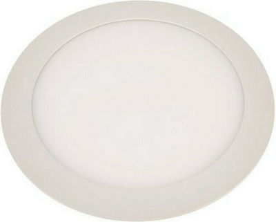 Φωτογραφία προϊόντος: Eurolamp 145-68010 20W 6500K 1800lm Ψυχρό Λευκό Χωνευτό Στρογγυλό 23x23εκ.