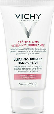 Φωτογραφία προϊόντος: Vichy Ultra Nourishing Hand Cream 50ml