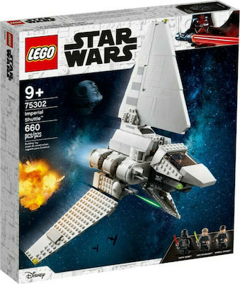 Φωτογραφία προϊόντος: Lego Star Wars: Imperial Shuttle για 9+ ετών