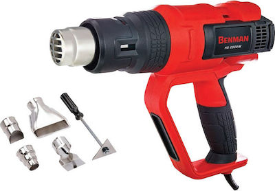 Φωτογραφία προϊόντος: Benman HG 2000 W LCD Πιστόλι Θερμού Αέρα 2000W με Ρύθμιση Θερμοκρασίας εως και 650°C