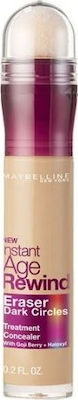 Φωτογραφία προϊόντος: Maybelline Instant Eraser Age Rewind Concealer 07 Sand 6ml