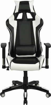 Φωτογραφία προϊόντος: HomeMarkt HM1056.04 Καρέκλα Gaming White
